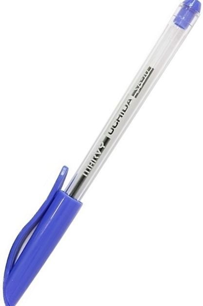 Στυλό Marvy Uchida Ballpoint SB-10 Mπλε 1.0 mm (Κουτί 50 Τεμαχίων)